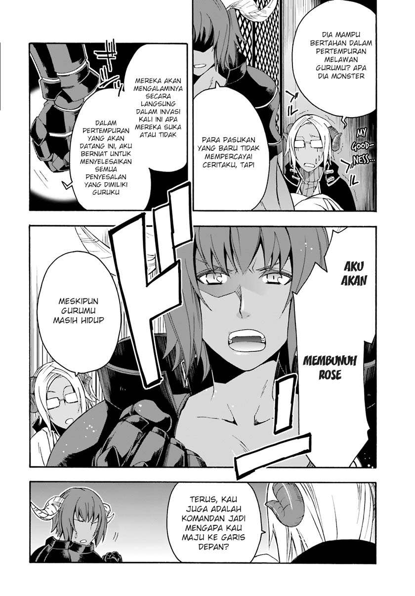 The Wrong Way to use Healing Magic Chapter 4 Gambar 7