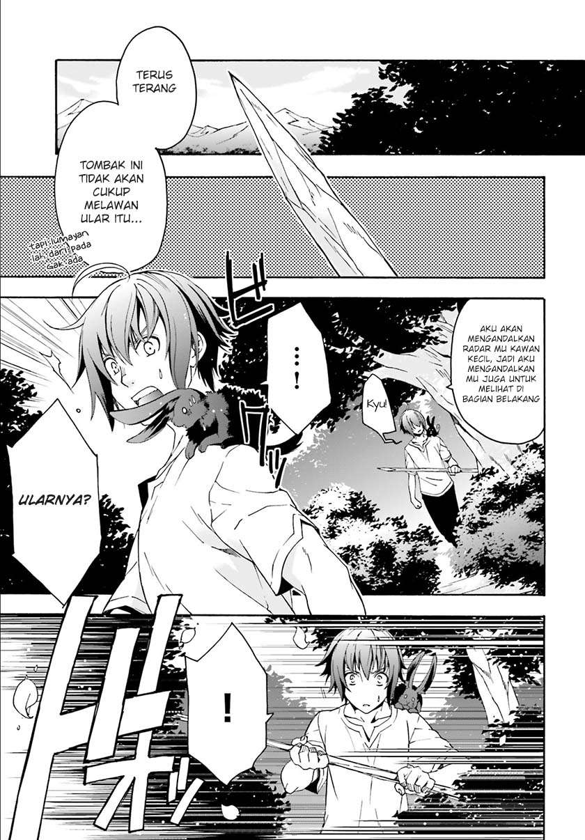 The Wrong Way to use Healing Magic Chapter 4 Gambar 8