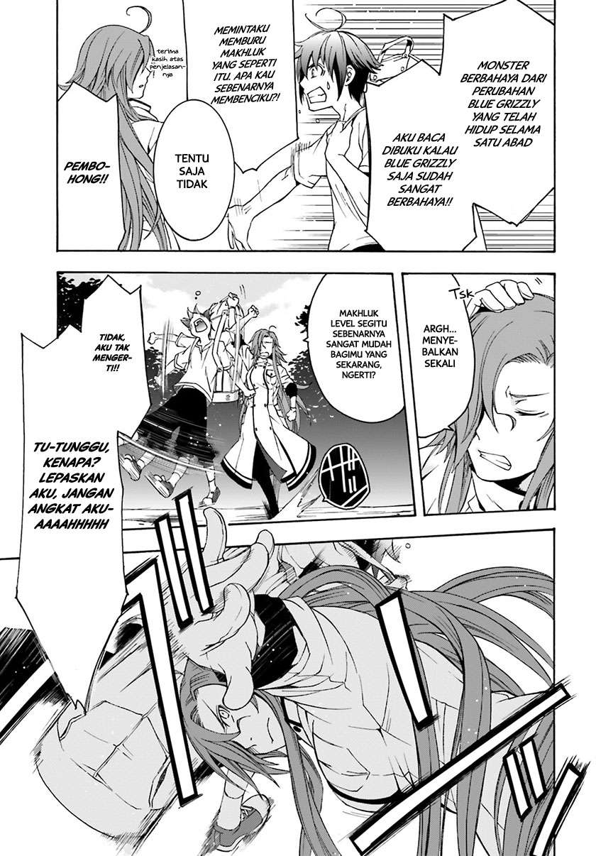 The Wrong Way to use Healing Magic Chapter 3 Gambar 10
