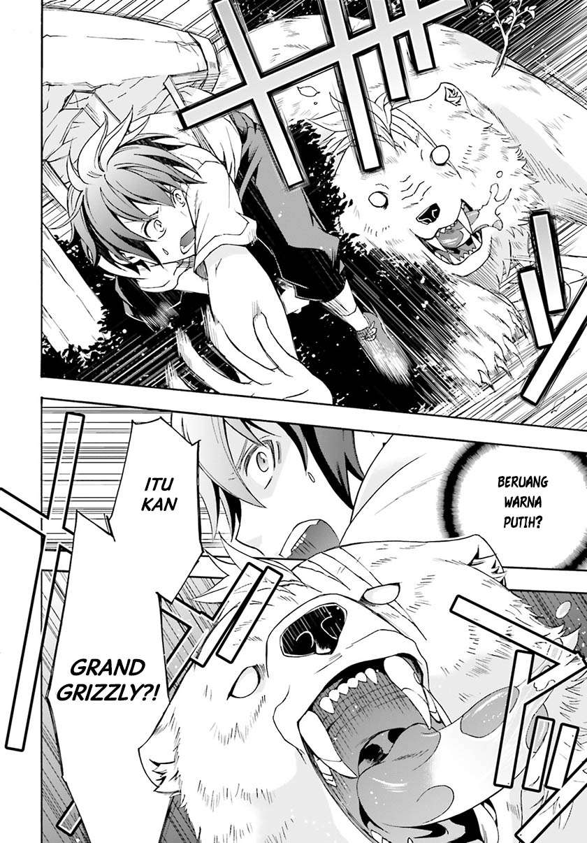 The Wrong Way to use Healing Magic Chapter 3 Gambar 15