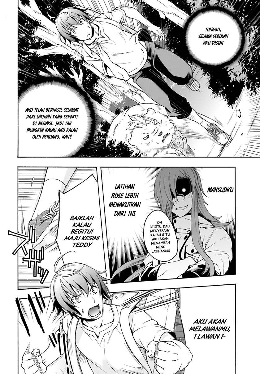The Wrong Way to use Healing Magic Chapter 3 Gambar 17