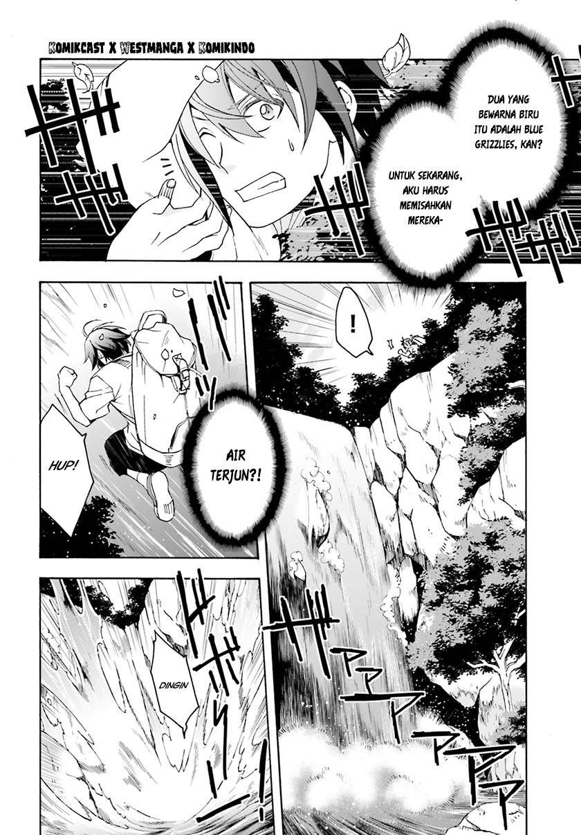 The Wrong Way to use Healing Magic Chapter 3 Gambar 19