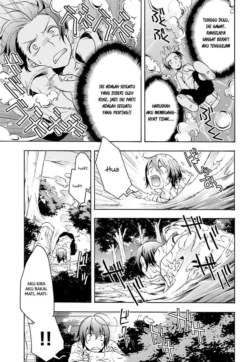 The Wrong Way to use Healing Magic Chapter 3 Gambar 20