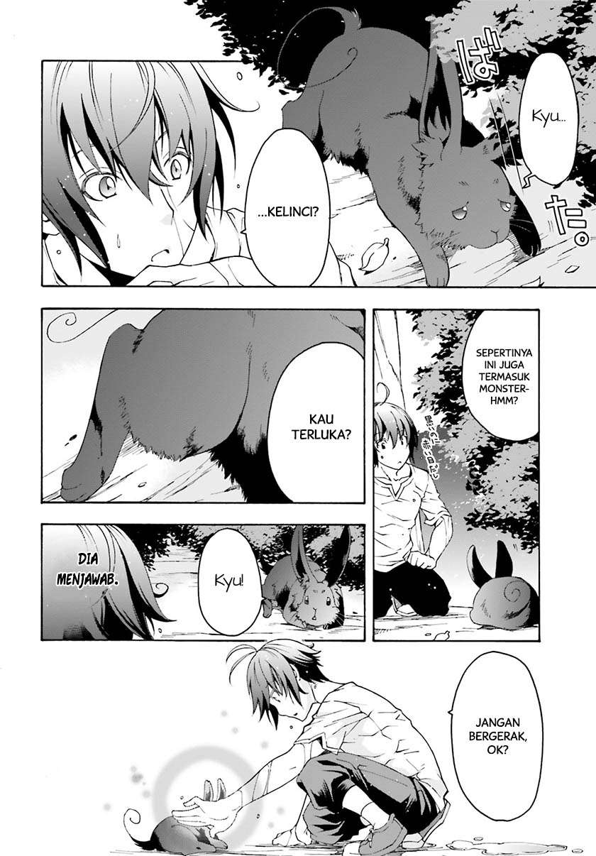 The Wrong Way to use Healing Magic Chapter 3 Gambar 21