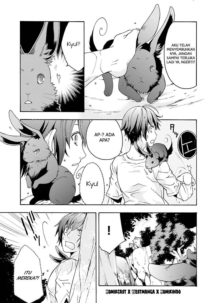 The Wrong Way to use Healing Magic Chapter 3 Gambar 22