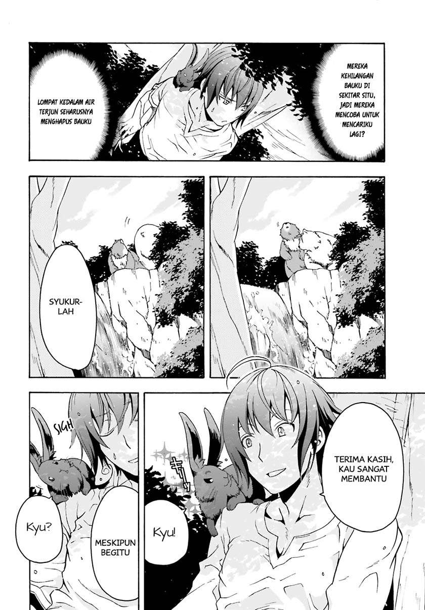 The Wrong Way to use Healing Magic Chapter 3 Gambar 23
