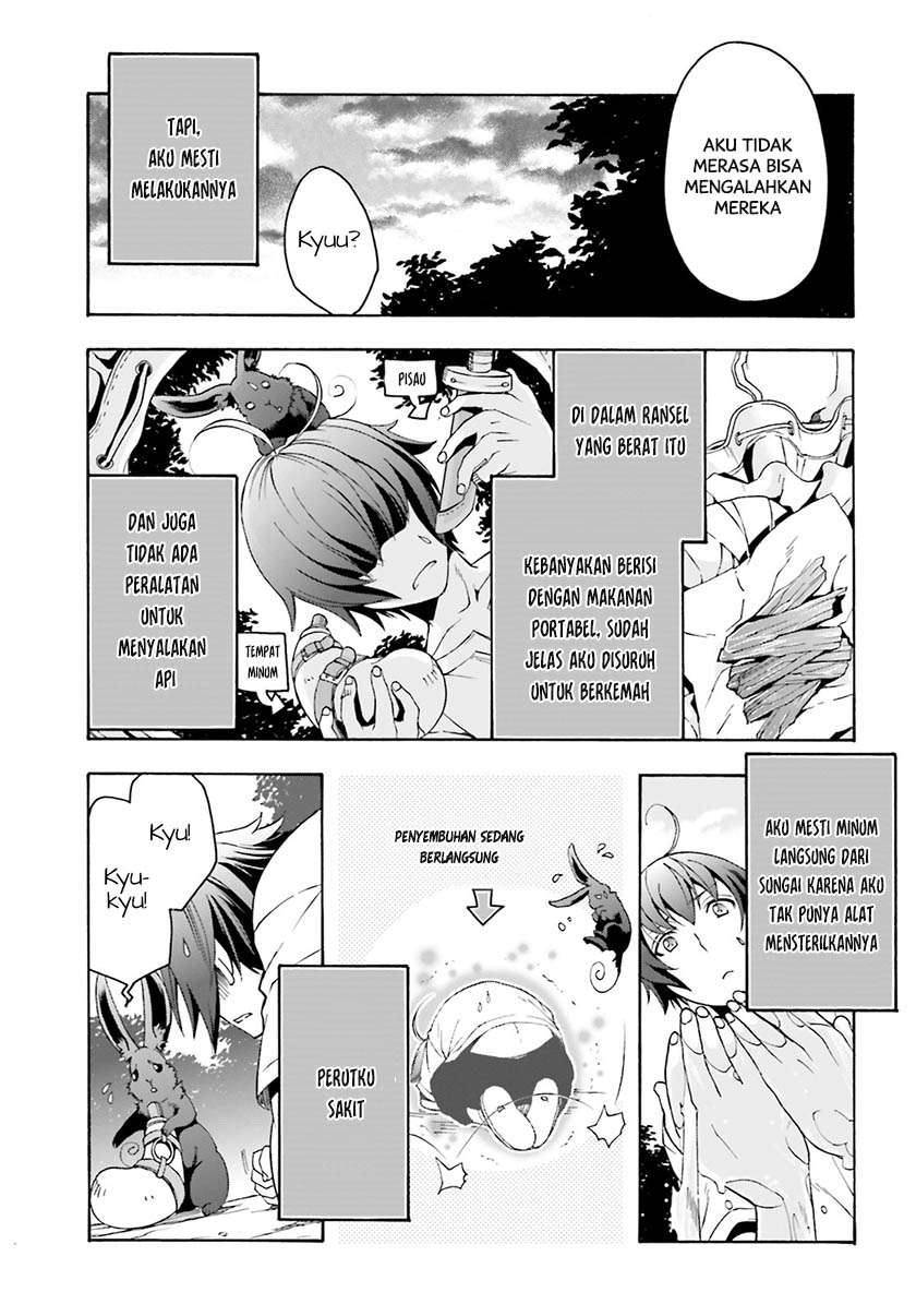 The Wrong Way to use Healing Magic Chapter 3 Gambar 24