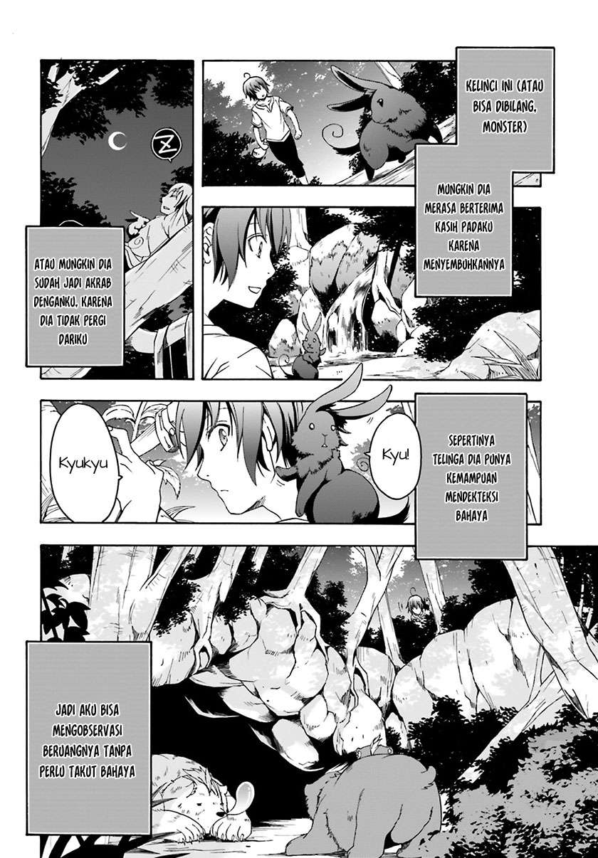 The Wrong Way to use Healing Magic Chapter 3 Gambar 25