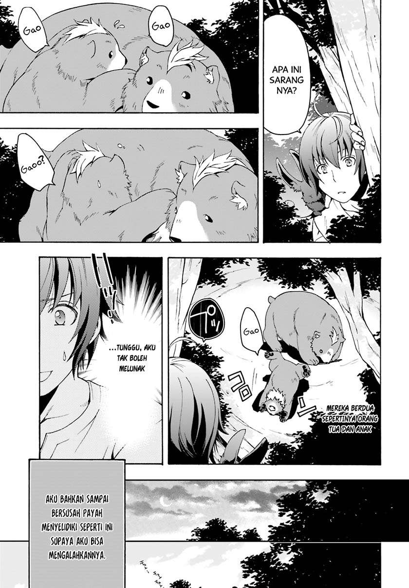 The Wrong Way to use Healing Magic Chapter 3 Gambar 26