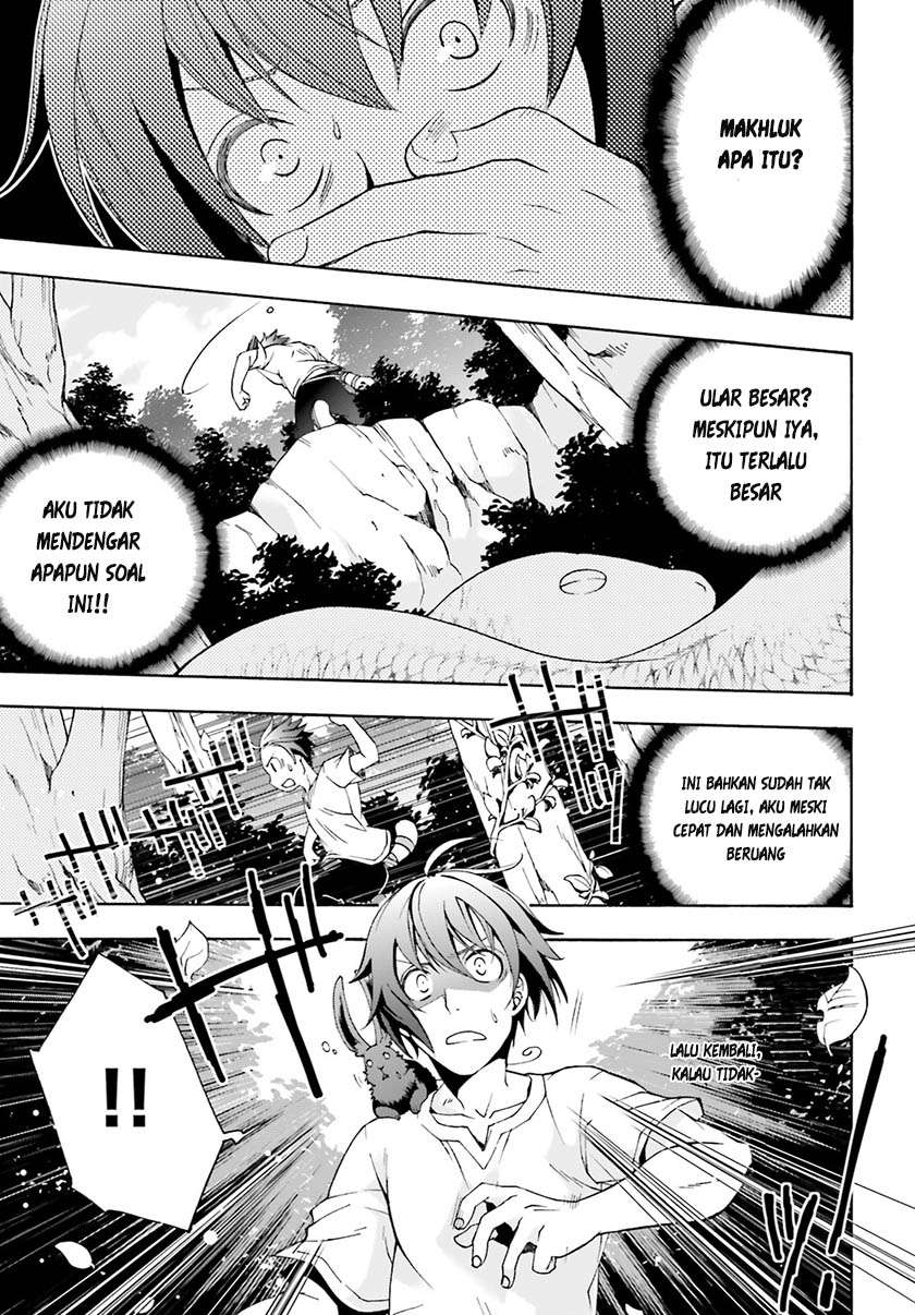 The Wrong Way to use Healing Magic Chapter 3 Gambar 28