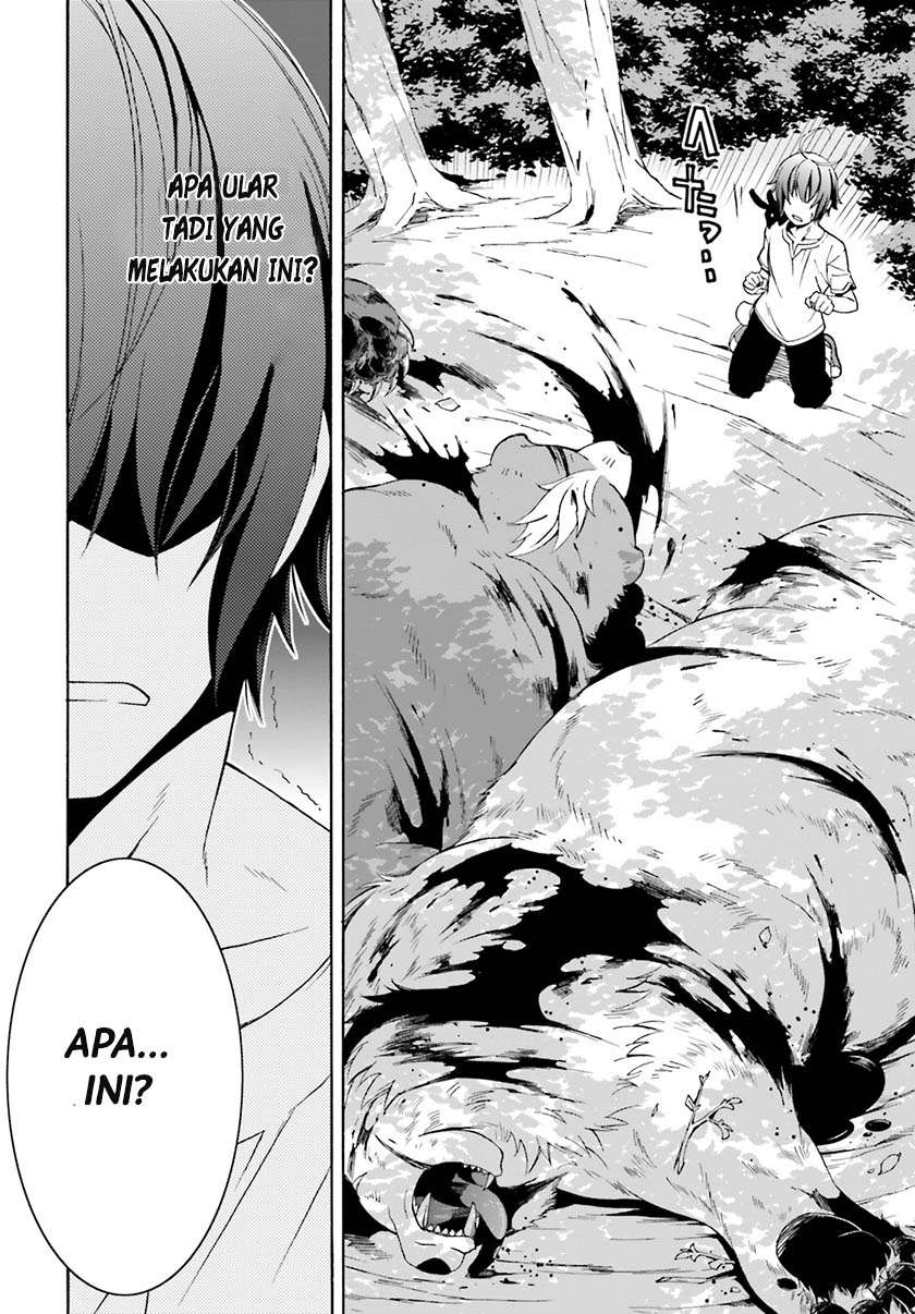 The Wrong Way to use Healing Magic Chapter 3 Gambar 29