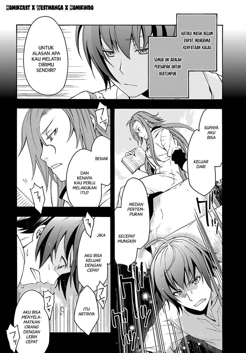 The Wrong Way to use Healing Magic Chapter 3 Gambar 3