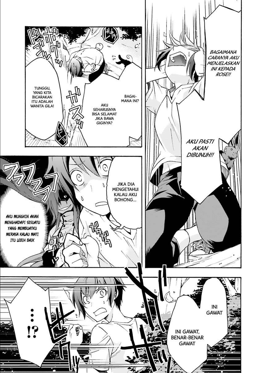 The Wrong Way to use Healing Magic Chapter 3 Gambar 30