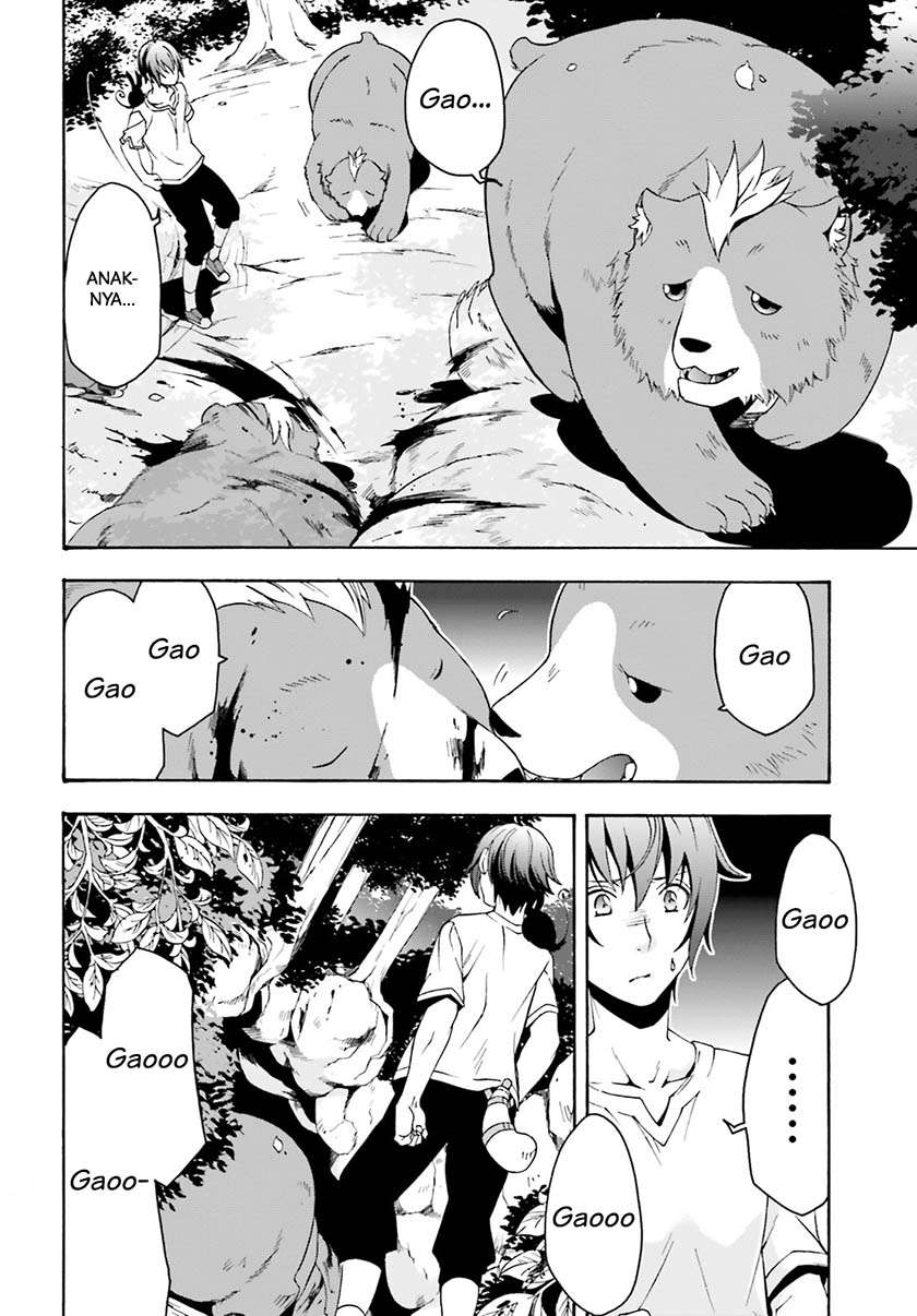 The Wrong Way to use Healing Magic Chapter 3 Gambar 31