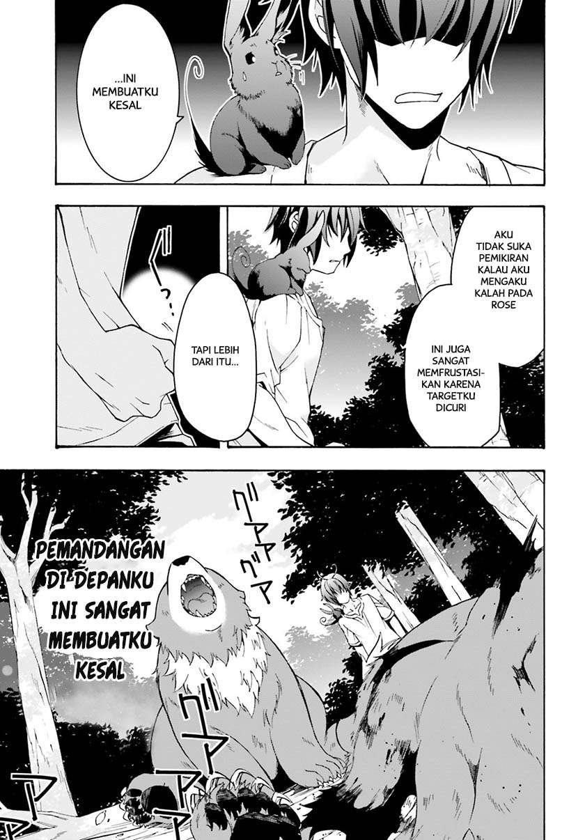 The Wrong Way to use Healing Magic Chapter 3 Gambar 32