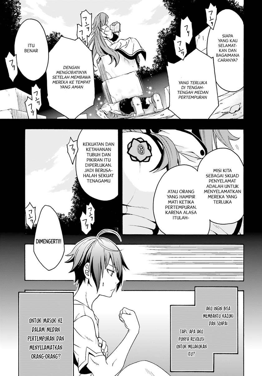 The Wrong Way to use Healing Magic Chapter 3 Gambar 4