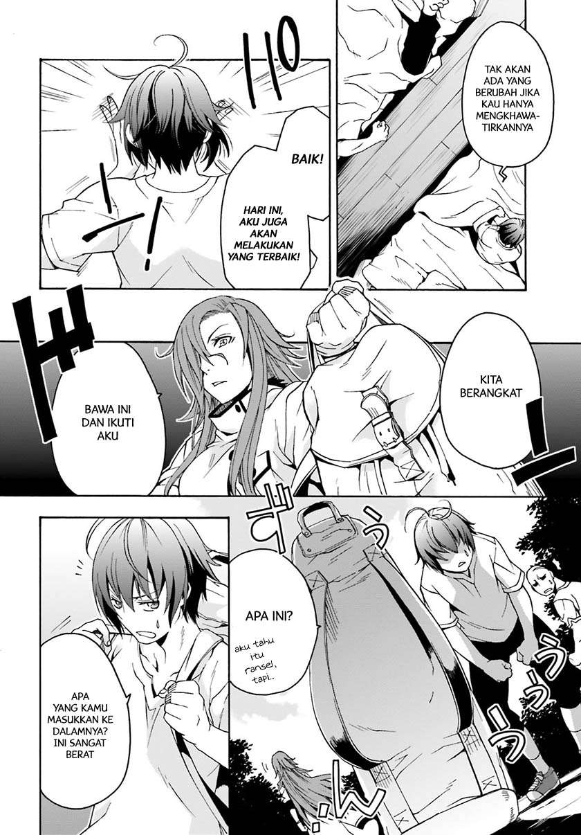 The Wrong Way to use Healing Magic Chapter 3 Gambar 5