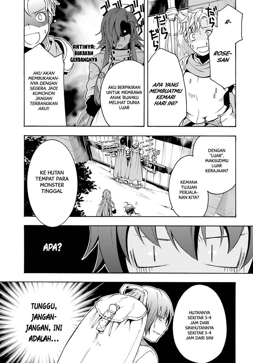 The Wrong Way to use Healing Magic Chapter 3 Gambar 8