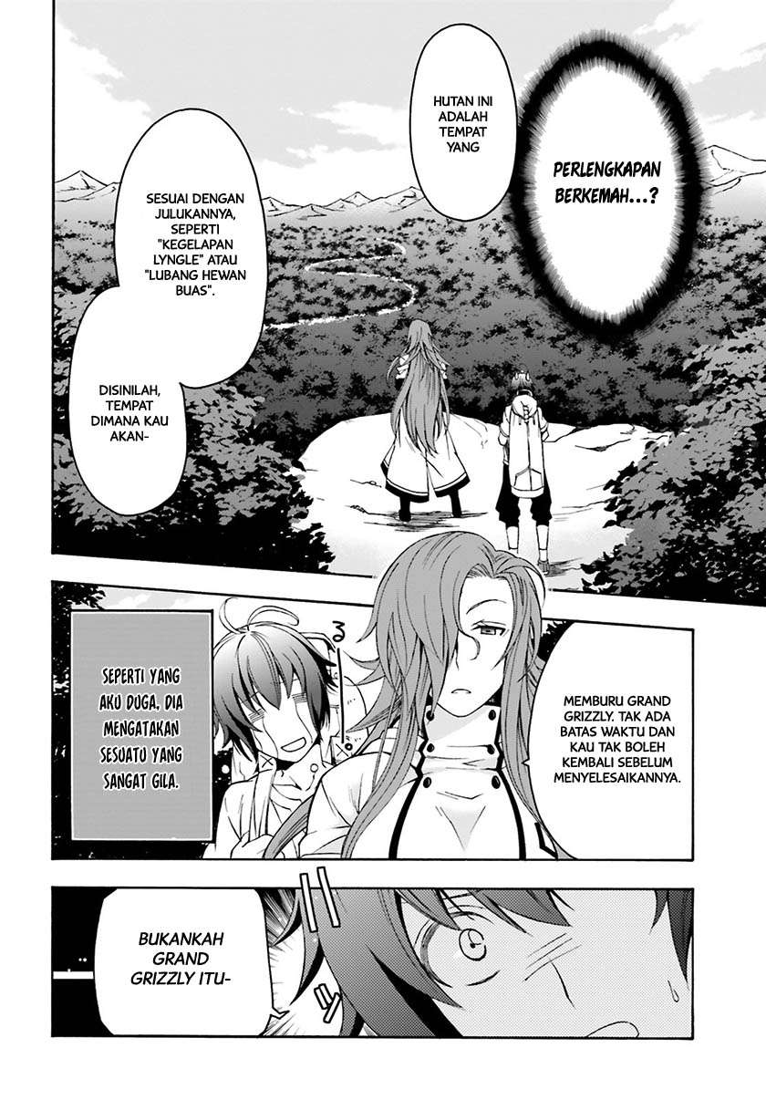 The Wrong Way to use Healing Magic Chapter 3 Gambar 9