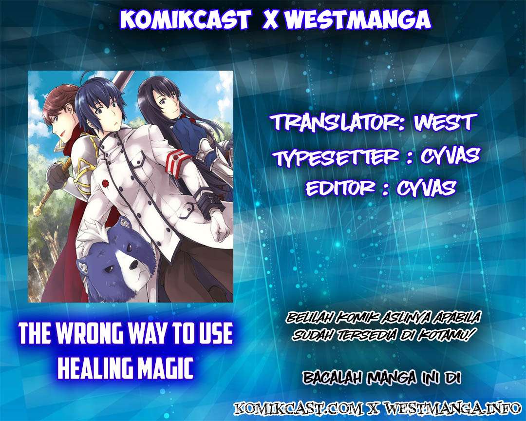 Baca Komik The Wrong Way to use Healing Magic Chapter 2 Gambar 1