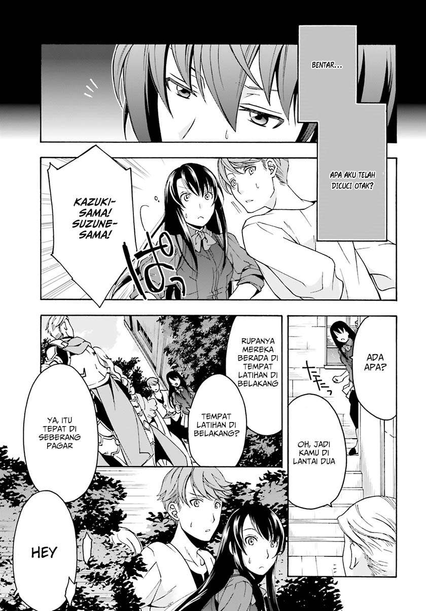 The Wrong Way to use Healing Magic Chapter 2 Gambar 14