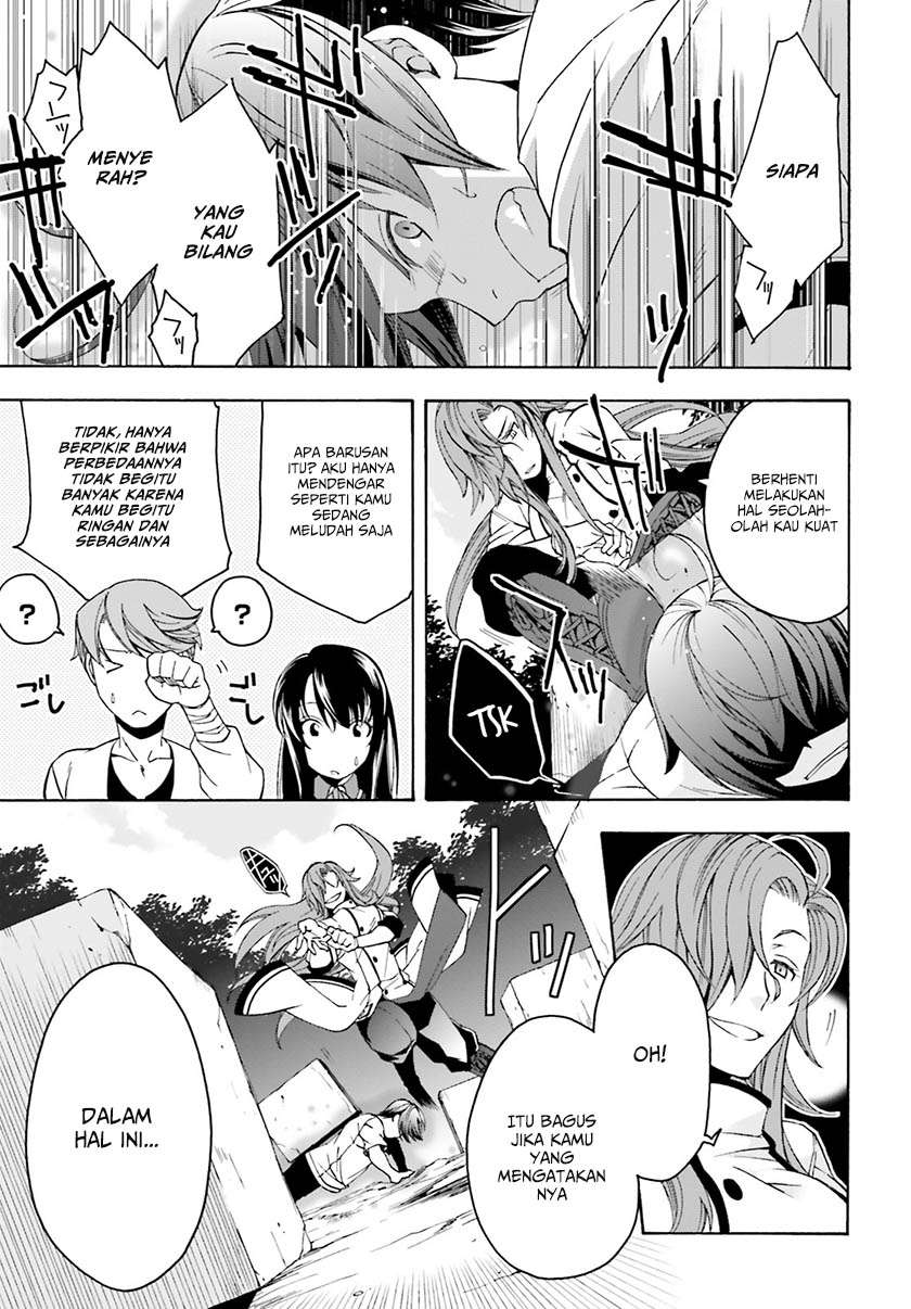 The Wrong Way to use Healing Magic Chapter 2 Gambar 16