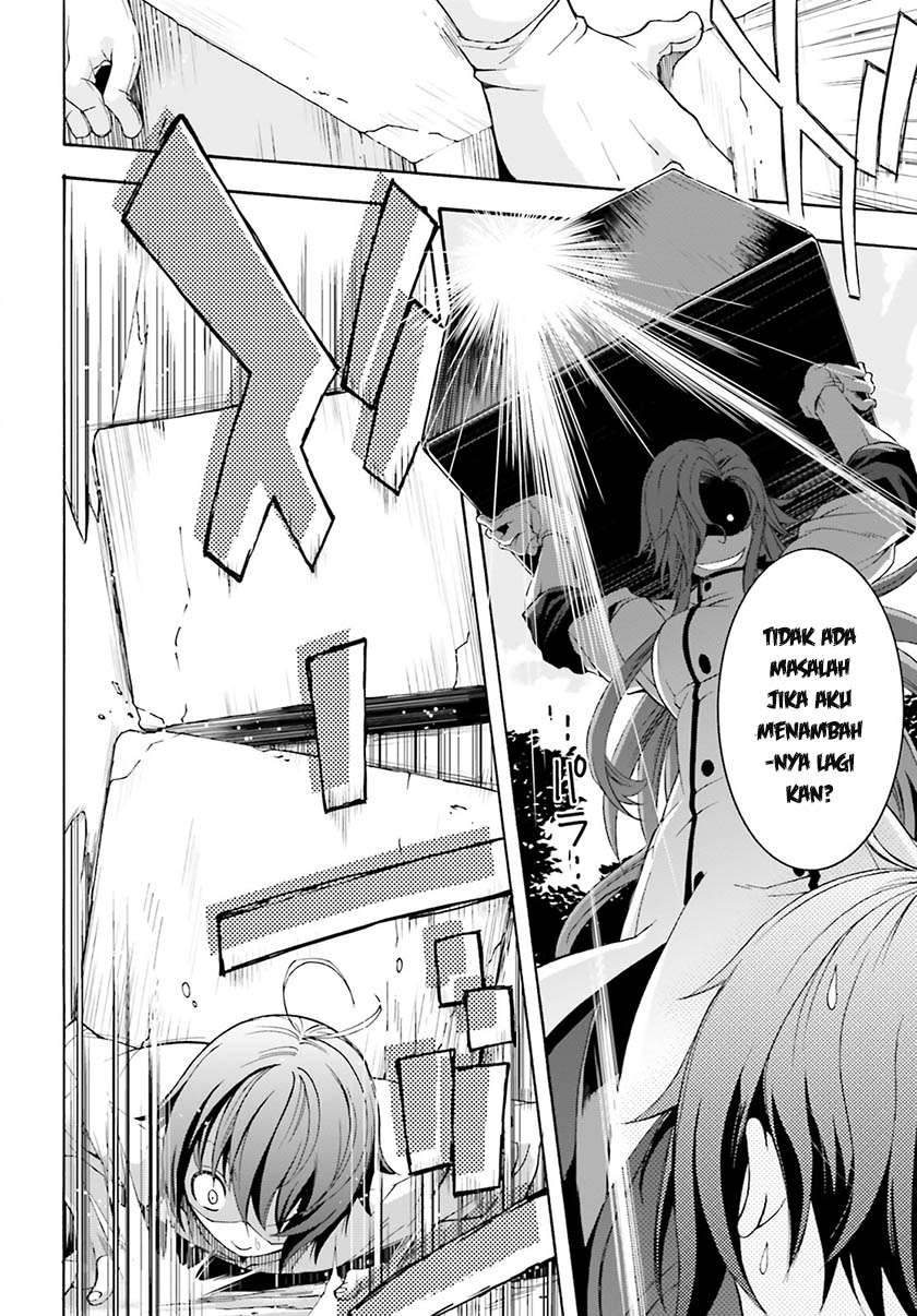 The Wrong Way to use Healing Magic Chapter 2 Gambar 17
