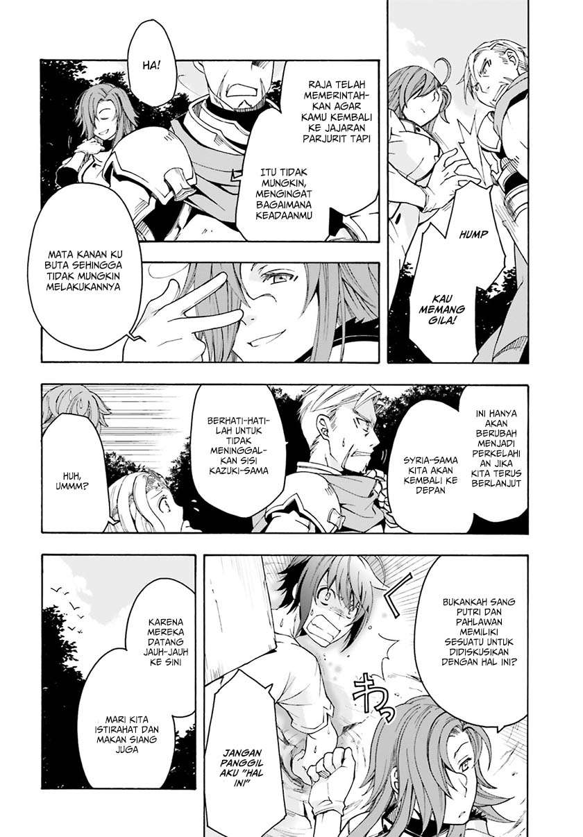 The Wrong Way to use Healing Magic Chapter 2 Gambar 21