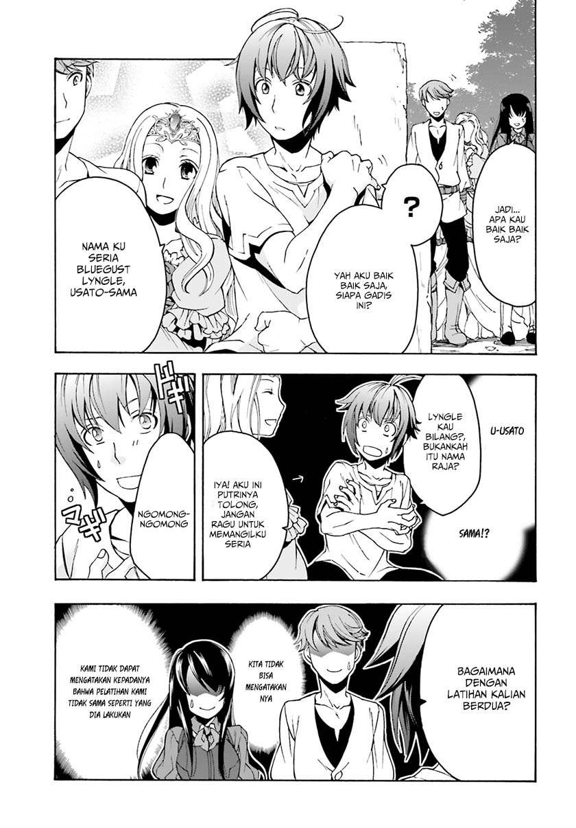 The Wrong Way to use Healing Magic Chapter 2 Gambar 22