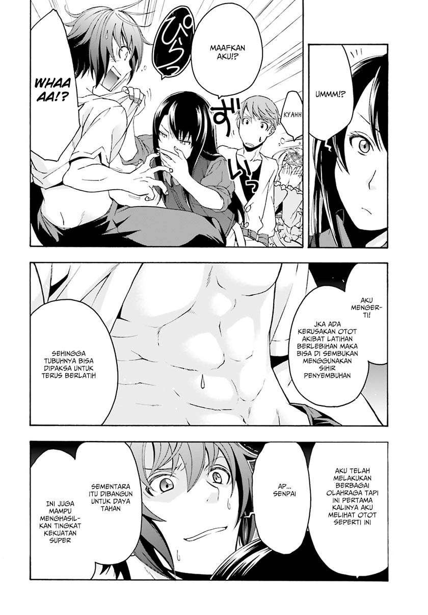 The Wrong Way to use Healing Magic Chapter 2 Gambar 23