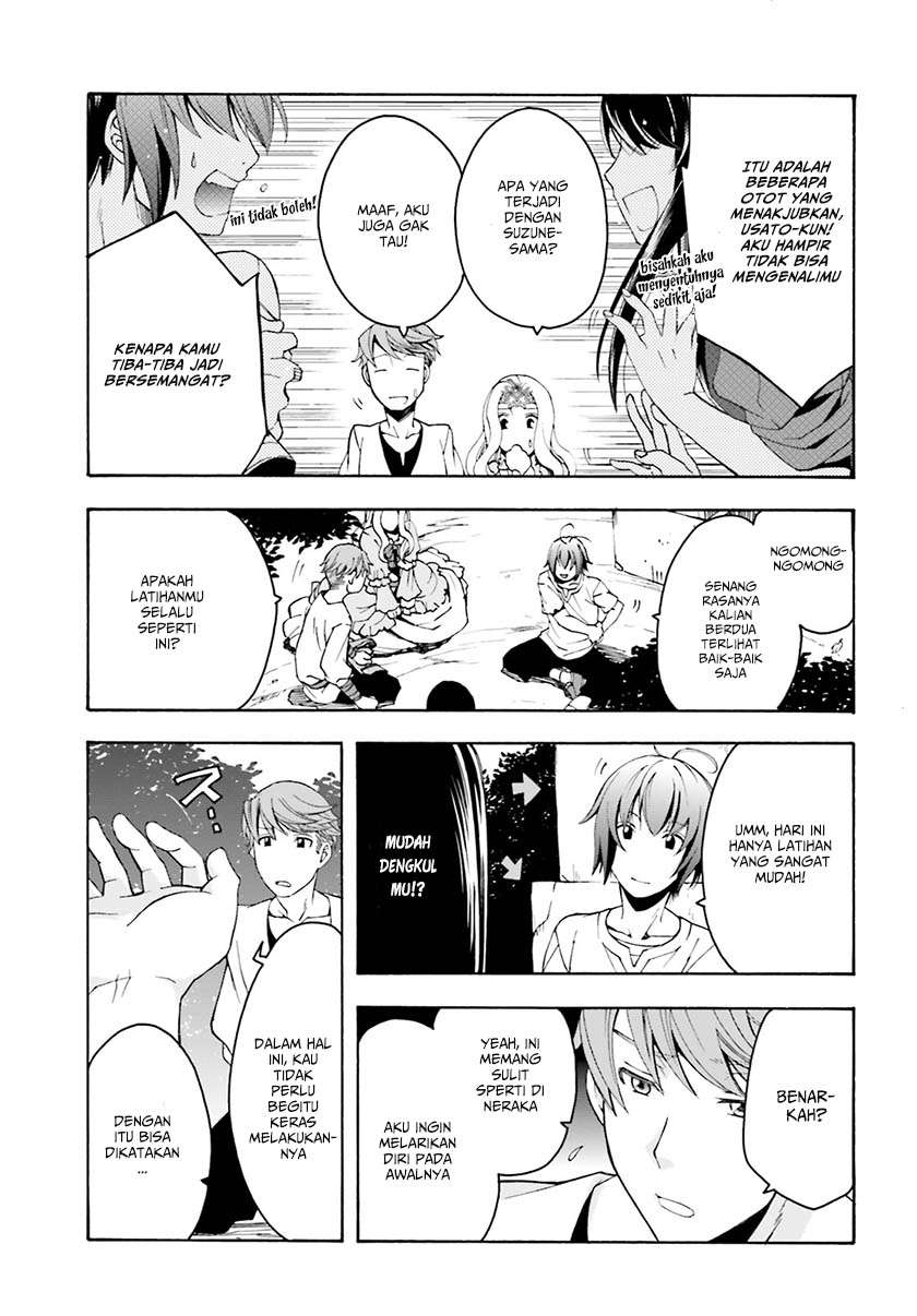The Wrong Way to use Healing Magic Chapter 2 Gambar 24