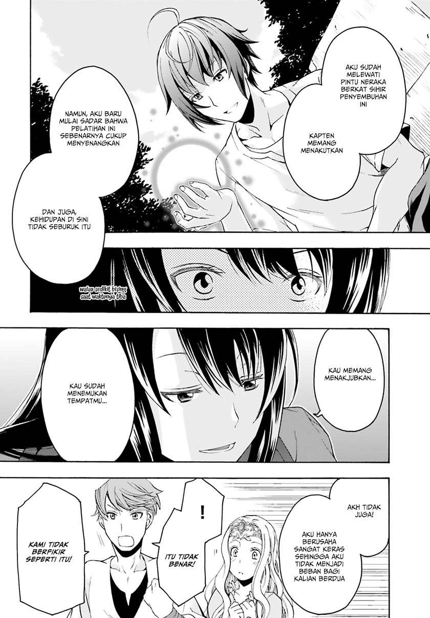 The Wrong Way to use Healing Magic Chapter 2 Gambar 25