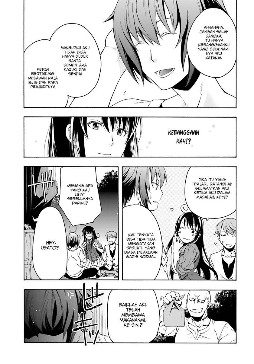 The Wrong Way to use Healing Magic Chapter 2 Gambar 26