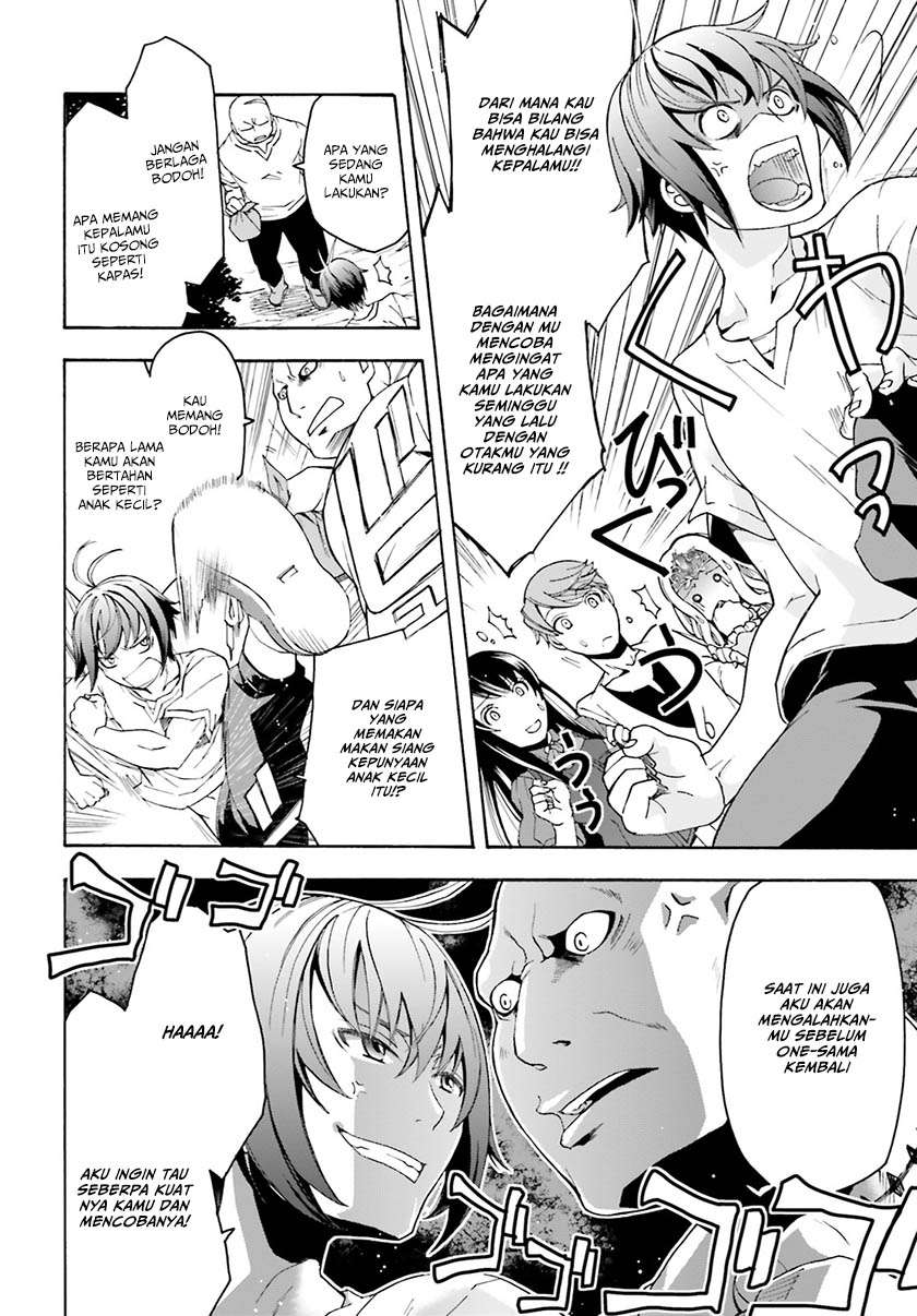 The Wrong Way to use Healing Magic Chapter 2 Gambar 27