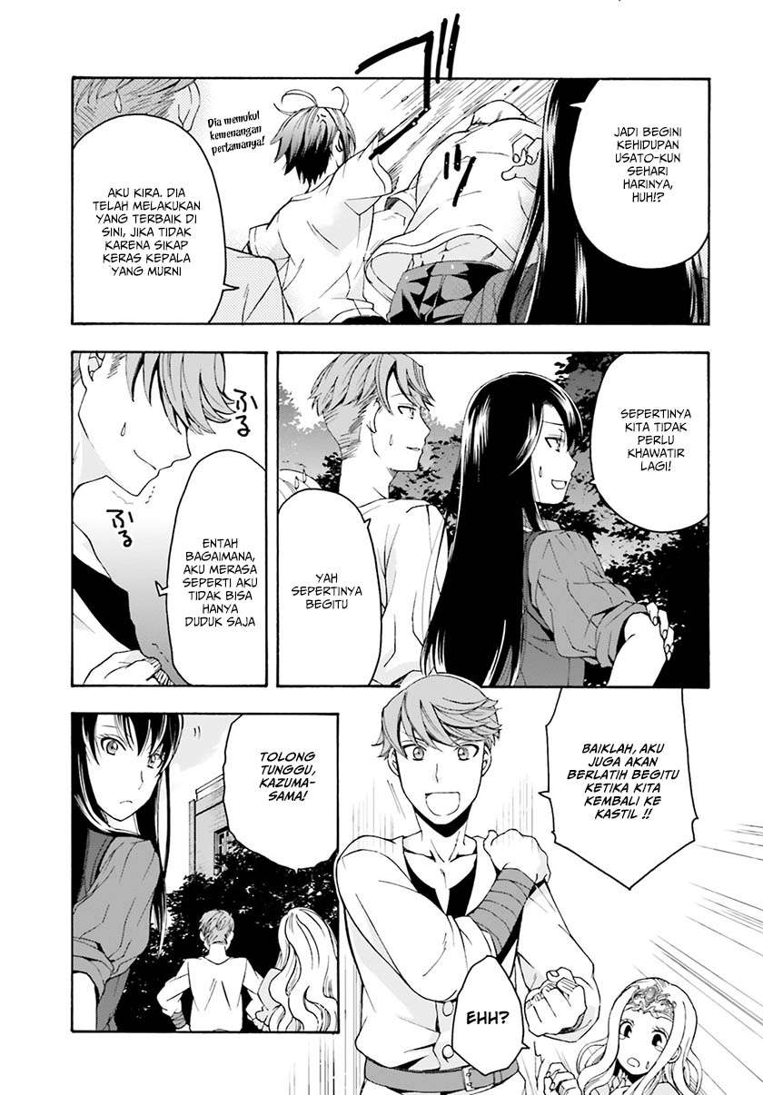 The Wrong Way to use Healing Magic Chapter 2 Gambar 28