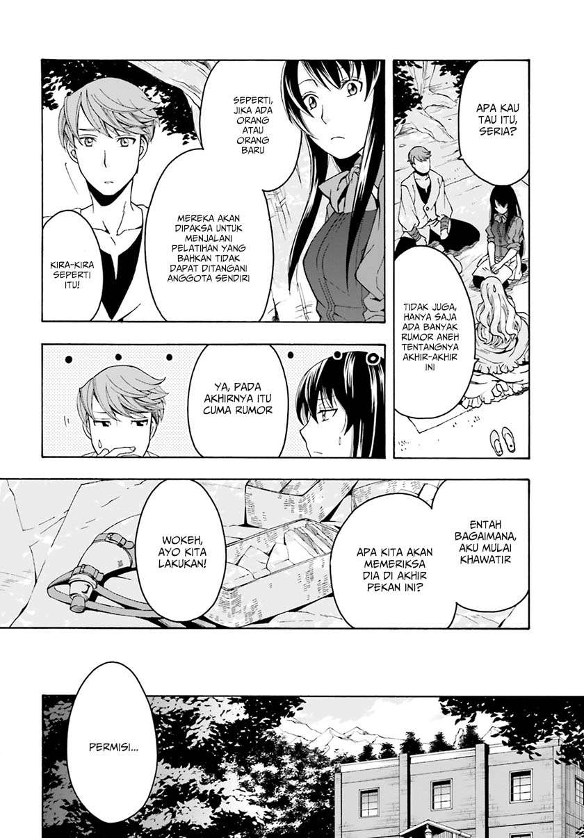 The Wrong Way to use Healing Magic Chapter 2 Gambar 5