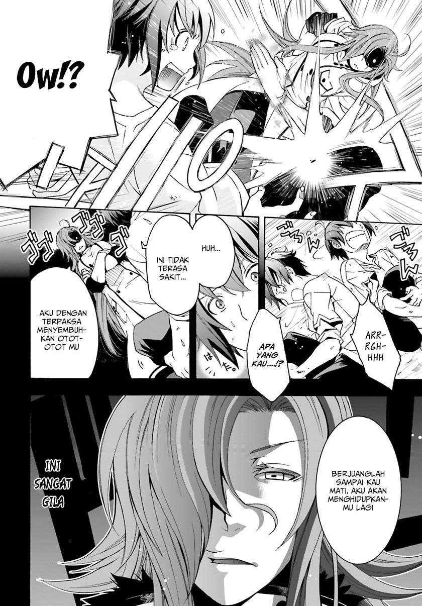 The Wrong Way to use Healing Magic Chapter 2 Gambar 9