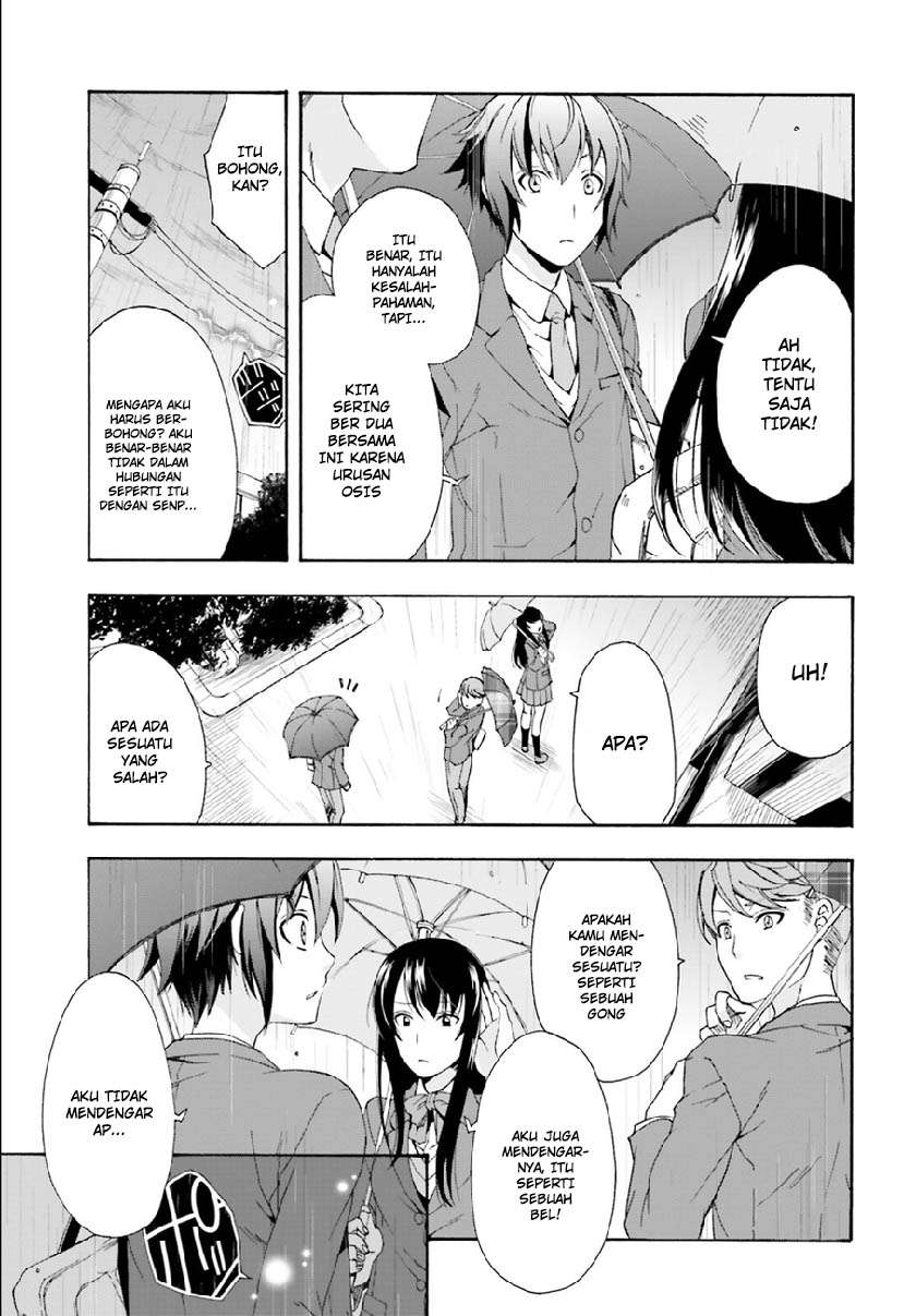 The Wrong Way to use Healing Magic Chapter 1 Gambar 10
