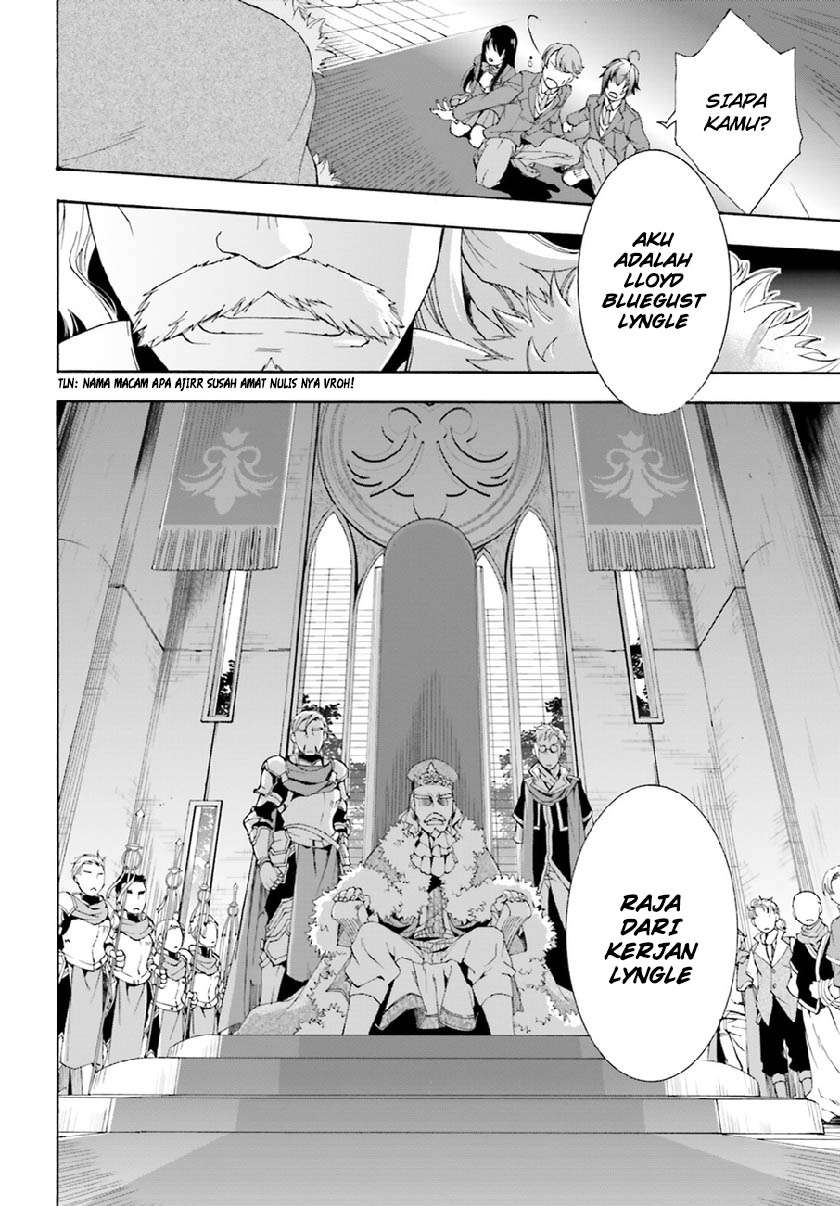 The Wrong Way to use Healing Magic Chapter 1 Gambar 14