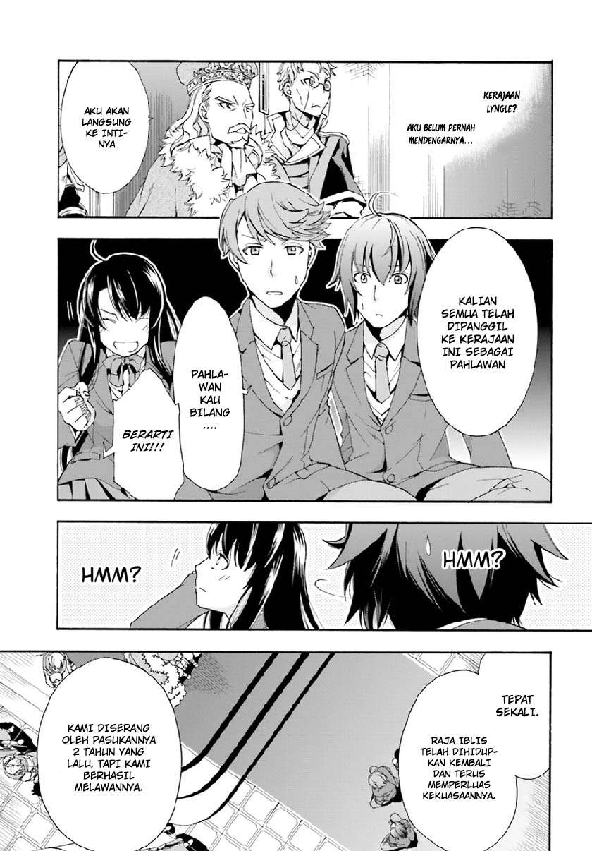 The Wrong Way to use Healing Magic Chapter 1 Gambar 15