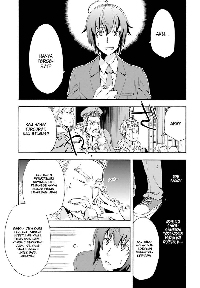 The Wrong Way to use Healing Magic Chapter 1 Gambar 17
