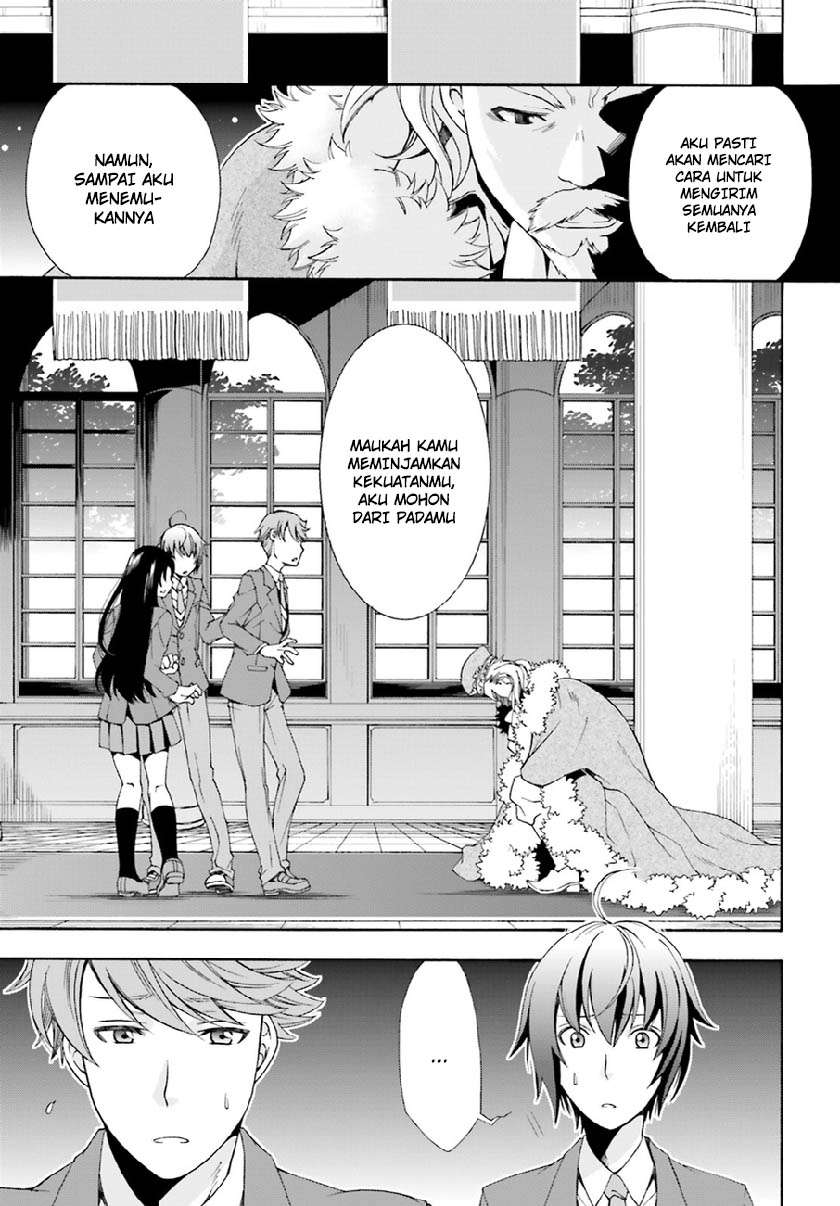The Wrong Way to use Healing Magic Chapter 1 Gambar 19