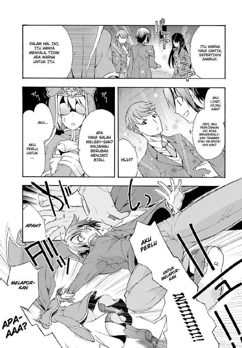 The Wrong Way to use Healing Magic Chapter 1 Gambar 25