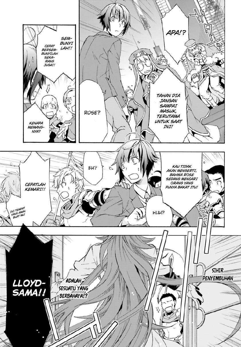 The Wrong Way to use Healing Magic Chapter 1 Gambar 29