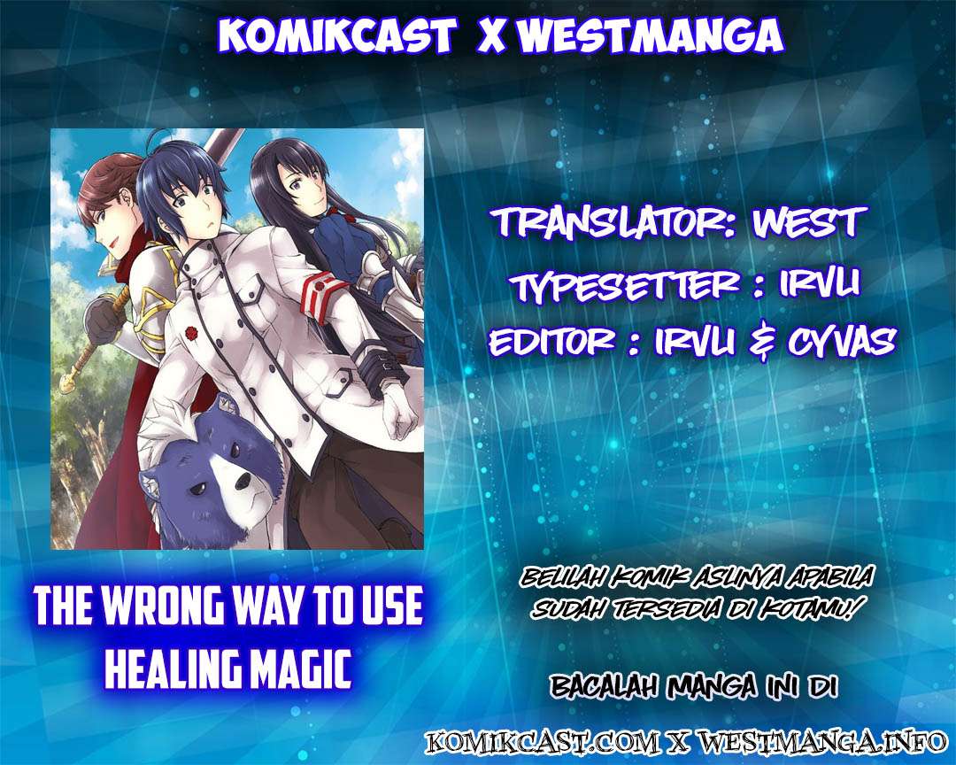 The Wrong Way to use Healing Magic Chapter 1 Gambar 3
