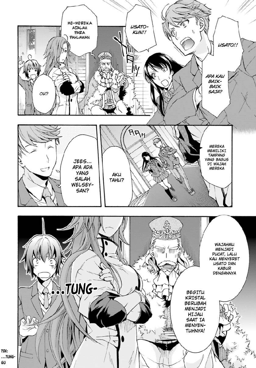 The Wrong Way to use Healing Magic Chapter 1 Gambar 32