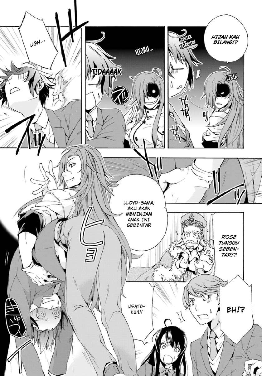 The Wrong Way to use Healing Magic Chapter 1 Gambar 33