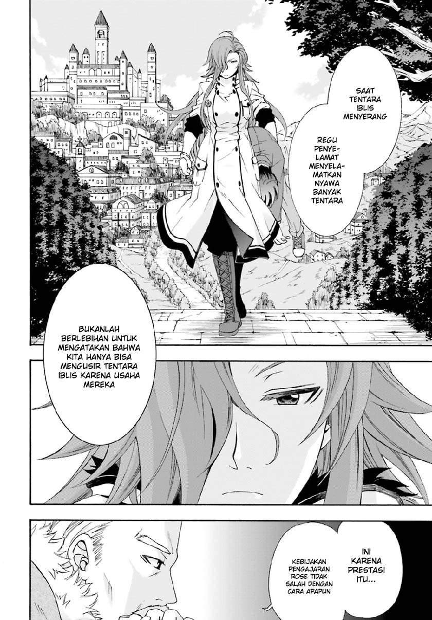 The Wrong Way to use Healing Magic Chapter 1 Gambar 38