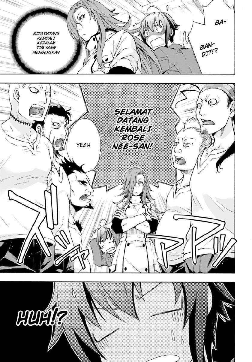 The Wrong Way to use Healing Magic Chapter 1 Gambar 41