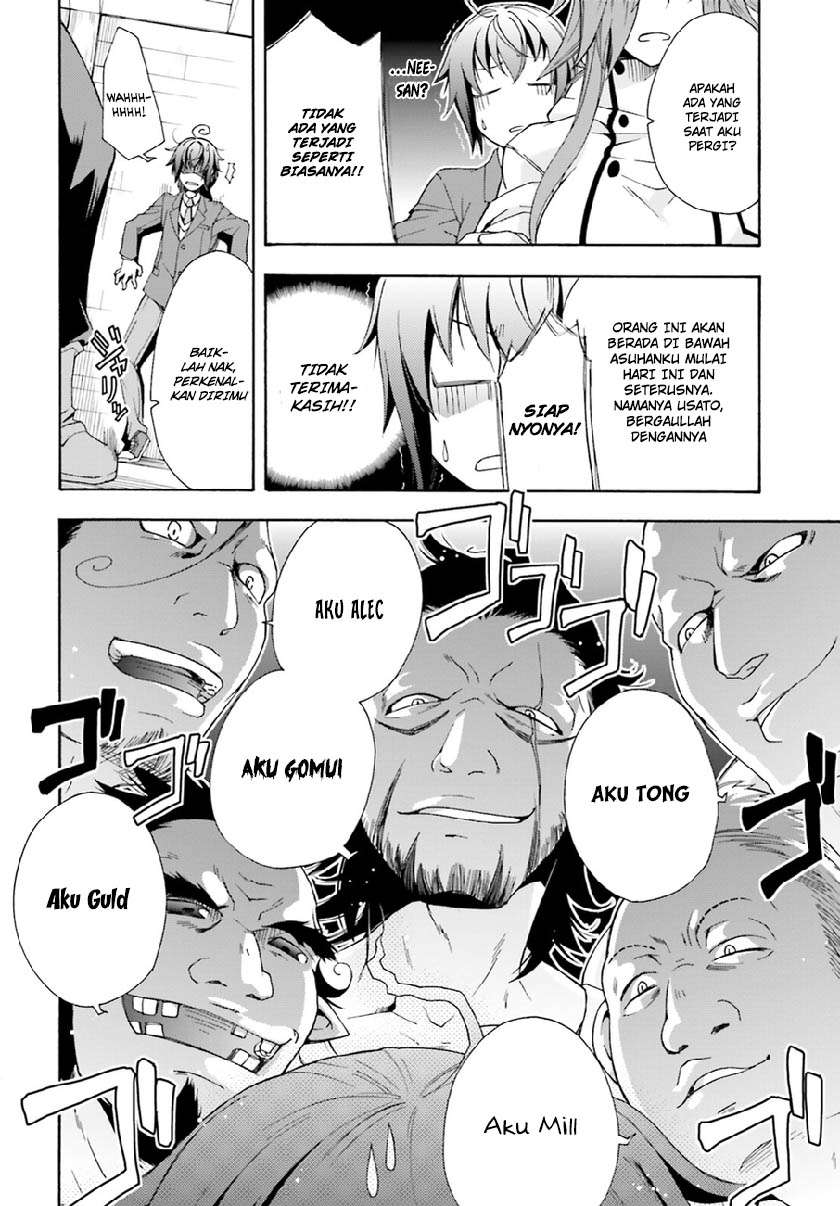 The Wrong Way to use Healing Magic Chapter 1 Gambar 42